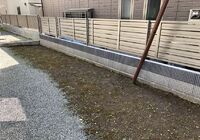外溝工事