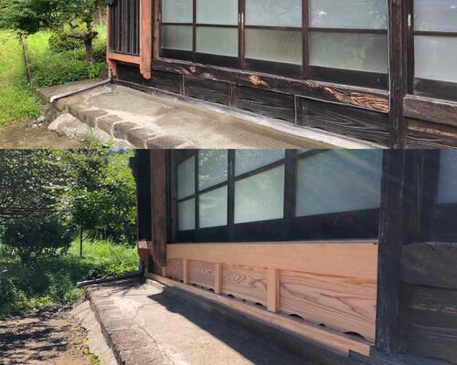 FBC8EE93-5783-4D84-877E-B8D9C3C96E88